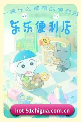 正式上线